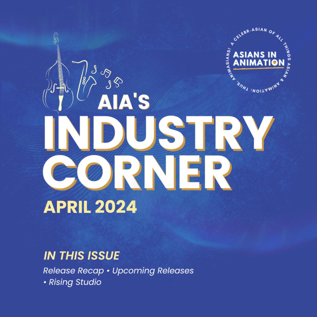 April Industry Corner Cover