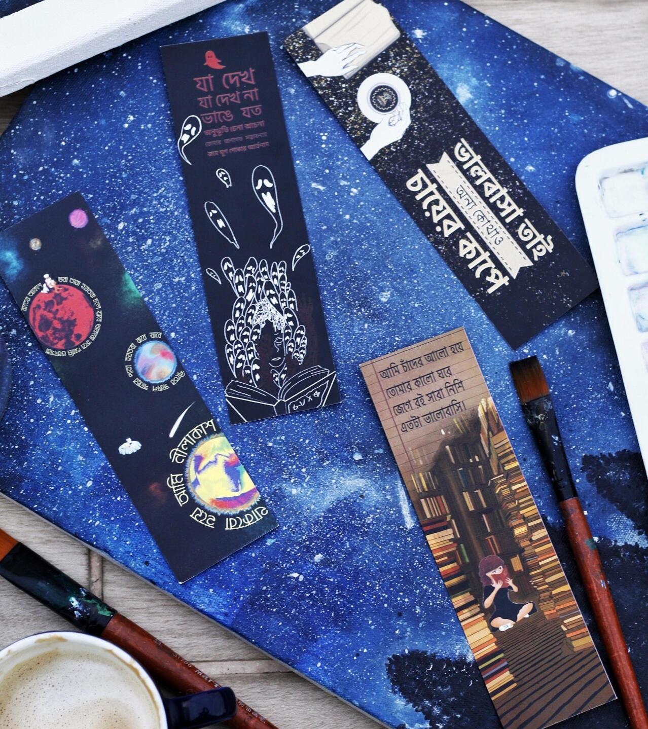 Bookmark Designs
