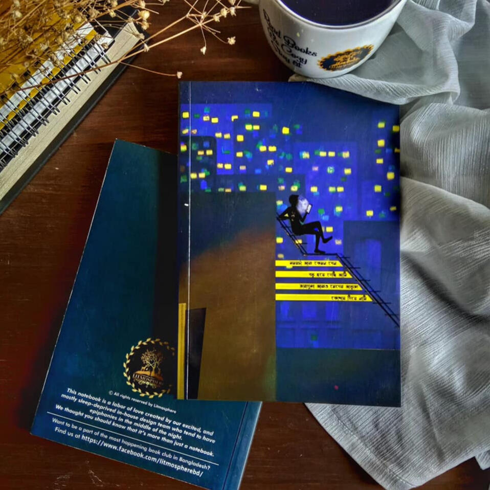 Notebook Cover Design